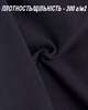Утеплённые брюки женские дудочки трёхнитка БТН-02 тёмно-синий - фото 2