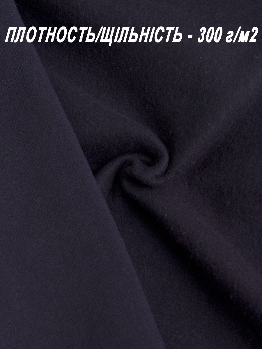 Свитшот женский с принтом трёхнитка ТЖТ-01 тёмно-синий - фото 4