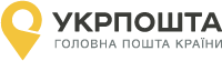 логотип транспортной компании Укрпочта